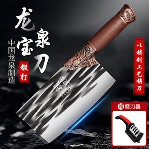 Plys Кухонный нож Dragon Spring для нарезки и шинковки