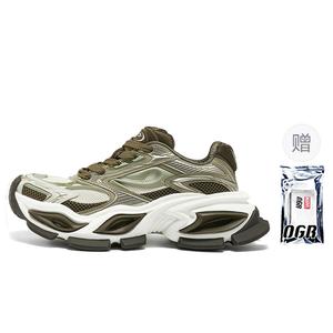 Дышащие увеличивающие рост кроссовки унисекс Jadeite с высоким содержанием зеленого нефрита OGR, оливковый зеленый