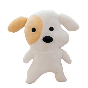 Плюшевая кукла Puppy Dolls высота 26 см The Emperor of Color