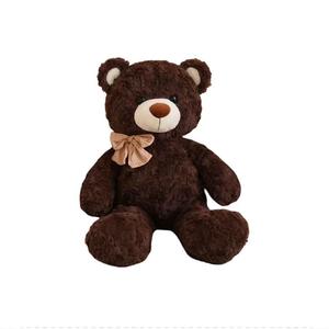 Плюшевая кукла Lover Bear высотой 40см/50см/70см/100см OUYIN, темно-коричневый