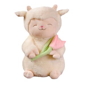 Милые и очаровательные плюшевые куклы из овечьей кожи тюльпан высота 25см/40см MLING