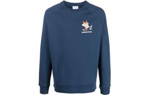 Maison Kitsune Свитшот Back To Series мужской синий