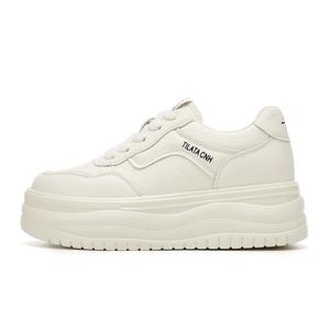 Обувь для скейтбординга женская Bull charm, Beige