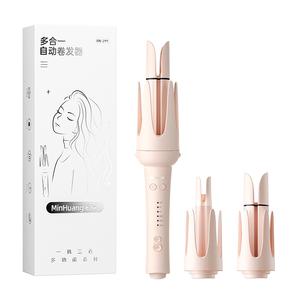 Щипцы для завивки / Утюжки для выпрямления волос MINGHUANG, розовый