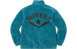 Supreme Звездная флисовая куртка, Blue Green