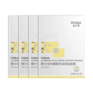 Маска для лица Unisex Voolga