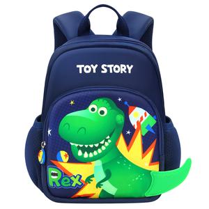 Disney Студенческий рюкзак из полиэстера небольшой разноцветный, Green Dinosaur