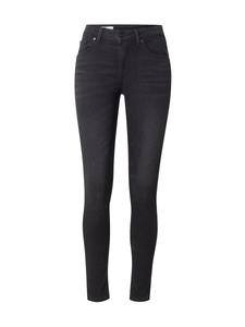 Узкие джинсы Pepe Jeans REGENT, marine blue