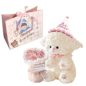 Плюшевая игрушка GUAIGUAIXIONG