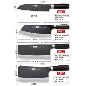 Plys Ножи шеф-повара German 90Cr18, набор из 4 предметов