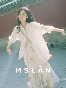 Рубашка осенняя Mslan Tencel с длинными рукавами, миндальный