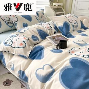 Yalu Пододеяльник 180х220 см из мягкой хлопковой ткани, цвет Aixin Tu