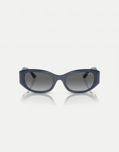 Vogue - Очки - VO5525S - Солнцезащитные очки прямоугольной формы темно-опалового цвета с серыми линзами