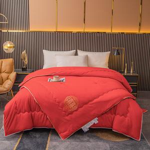 Fuanna Одеяло двухслойное на молнии 200х230 см, наполнитель из соевого волокна и хлопка, вес 4 и 4 кг, цвет Hong (натуральный, неотбеленный), класс A