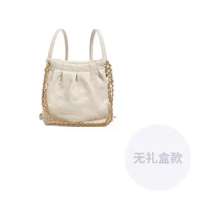 NOMK Сумка тоут через плечо, Milk White (Double-Shoulder)