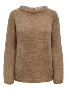 Свитер ONLY SHINE, коричневый