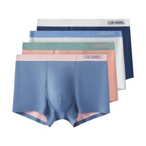 Sunset 4.0 трусы мужские 4 шт Lee, зеленый