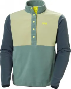 Helly-Hansen Daybreak Snap Pullover — мужской легкий свитшот, дышащий и стильный Helly Hansen