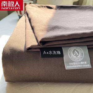 Antarctic Простыня на резинке 230х245 см, молочный кофе Z, хлопок