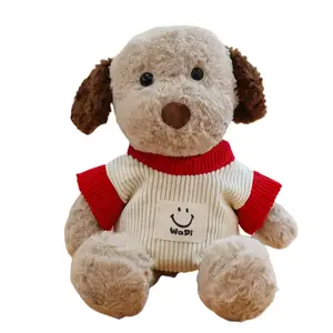 Милые плюшевые куклы Hobo Dog, высота 35см/50см/65см MAOGEGE, красный