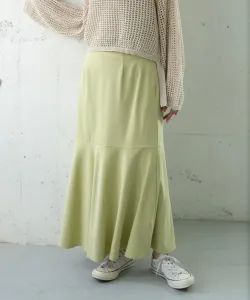 Юбка силуэта «русалка» Kbf, цвет L.Green