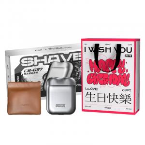 Миниатюрная портативная электробритва CB GS7 Rotary, алюминиевый корпус, стильный мужской набор в подарочной упаковке COOBO, Gs7 [Silver] (Birthday Only)