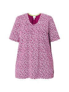 Футболка Ulla Popken, цвет magnolienrot