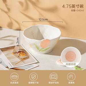 Ceramics Набор мисок и тарелок fresh and simple, керамические чаши для риса и супа с подглазурным покрытием, эстетичная посуда, 4 миски диаметром 19 см