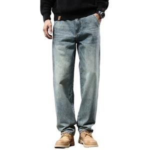 Джинсы мужские Jeep, синий