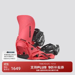 Salomon 24-25 Зимние новые лыжи с креплениями HOLOGRAM L47646700 S