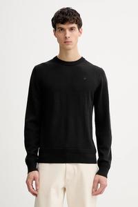 Шерстяной свитер G-Star, черный