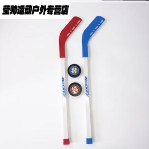 He Jiagong Детская клюшка для айсбола, сухопутный хоккей, роликовый хоккей для начальной школы, травяной мяч, наземная тренировка для детского сада, H13-New Red Curve Set, 70 см (два мяча, две клюшки)