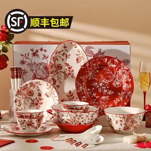 Набор посуды для свадьбы DearDali подарочная коробка, 20 предметов, праздничный розовый, на 4 персоны