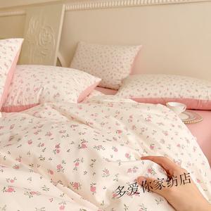 Antarctic Комплект постельного белья 1,8 м, 4 предмета, 100% хлопок, мягкий и комфортный, цвет Pink Love Song