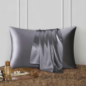 CSHWXY Наволочка из шелка Mulberry двусторонняя с невидимой молнией Dark Gray