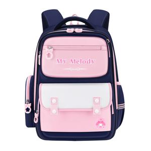 Sanrio Мелоди Полиэстер Студенческая сумка Обычная Женская Розовая Белая, My Melody Lightened Load Spine Protection Pink Large (Grades 3-6)