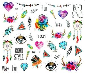 Водные наклейки для ногтей - №1029, Raisin