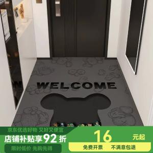 Budis Ковер 40х60 см для прихожей/ванной в новом китайском стиле, абсорбирующий, нескользящий