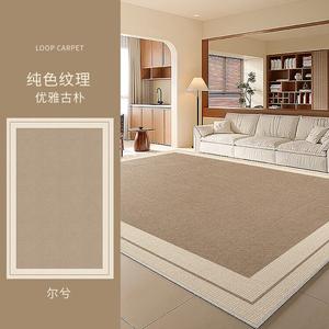 Budis Ковер 150х200 см для гостиной в новом стиле 2024, моющийся, водоотталкивающий [Upgraded Waterproof], кастомный