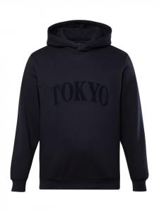 Толстовка STHUGE, цвет dunkel marine