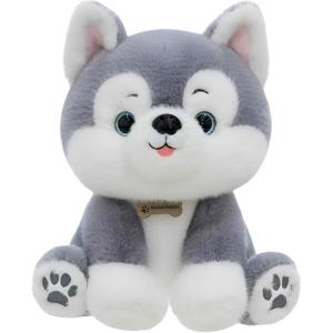 Плюшевая игрушка Husky, высота 22см/30см/40см JIZHUAN