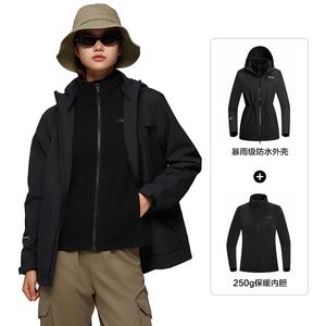 Ветровка женская с капюшоном Moderate NORTHLAND, pure черный