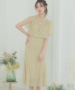 Платье «русалка», свадебное, вечернее платье, платье для встречи выпускников, платье для вечеринки, приглашение Pourvous, цвет Mustard