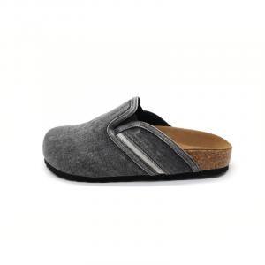 BEFFON Бесшумные устойчивые к запахам износостойкие нескользящие быстросохнущие антибактериальные закрытые тапочки унисекс Cyber Mist Gray, цвет Cyber Mist Gray