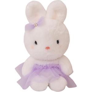 Плюшевая кукла Maze Rabbit высотой 23 см Doudou Beibei, фиолетовый