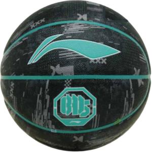 LINING Китайский PU баскетбольный мяч мультиколор размер 5 7 тренировочный unisex