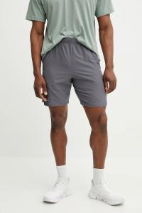 Тренировочные шорты Under Armour, серый