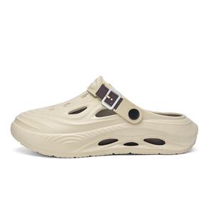 NANJIREN Клоги мужские бежево-коричневые, цвет Beige Brown