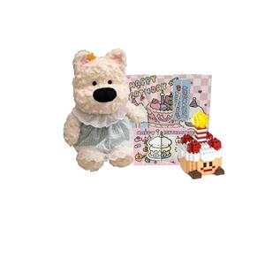 Плюшевая куколка Running Halfway Collection высотой 45 см Jinnew