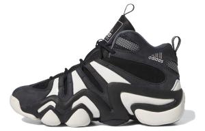 Adidas Crazy 8 'Core Black White Collegiate Purple'